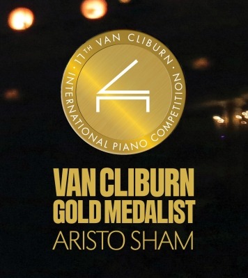 a golden piano logo with the van cliburn winner's name below it