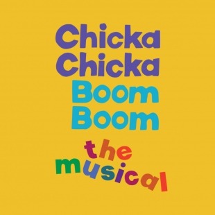 chicka chicka boom boom the musical in bright colors