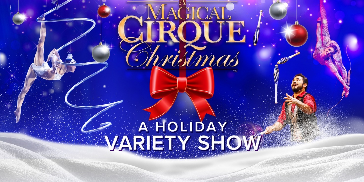 a promotional graphic for a holiday themed acrobatic variety show